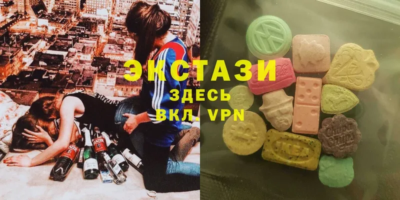 нарко площадка как зайти  Апатиты  Ecstasy VHQ 