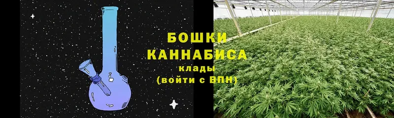 площадка наркотические препараты  Апатиты  Марихуана LSD WEED 